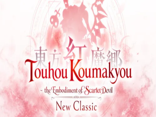Cheats for Touhou Koumakyou: New Classic - the Embodiment of Scarlet Devil on PC Cheats for Touhou Koumakyou: New Classic - the Embodiment of Scarlet Devil on PC